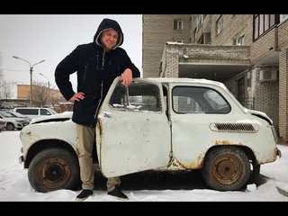 Спасти рядового Горбатого #1 - ЗАЗ-965 «Запорожец» / Реставрация?