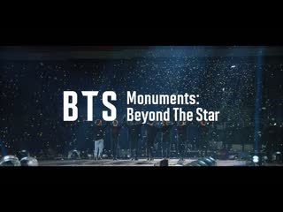 'BTS Monuments: Beyond The Star' The Star Teaser Trailer