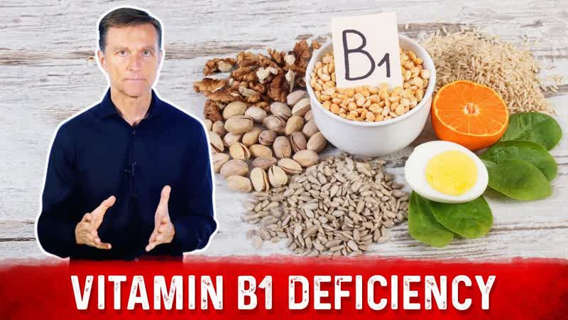 Top Signs and Symptoms of Vitamin B1 Deficiency Dr.