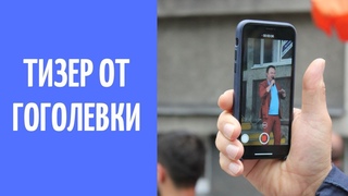 Тропинки Новоильинки по Пушкинской карте