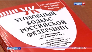 В Шемышейке мужчина из ревности покушался на жизнь возлюбленной