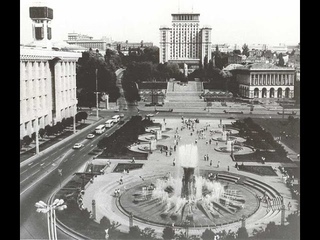 Киев 1980 год. Фото Киева 80-х.