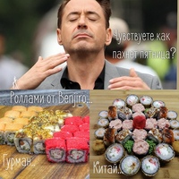 Отличной вам пятницы друзья