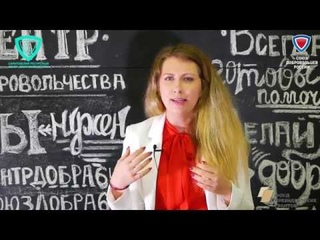 Занятие 1