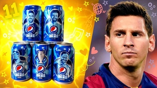 Pepsi Коллекция баночек Лига Чемпионов УЕФА 2020 | UEFA Champion League 2020 set of 5 cans Russia