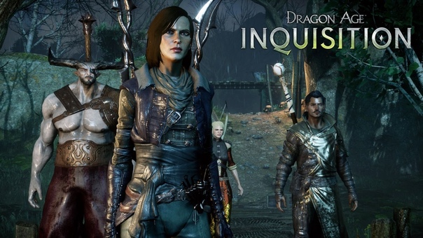 DRAGON AGE: INQUISITION,