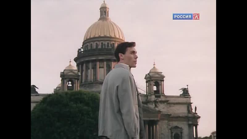 НИКОЛАЙ ВАВИЛОВ . Художественный фильм (СССР ФРГ, 1990), 5 серия