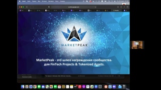 Мероприятие в Тольятти
