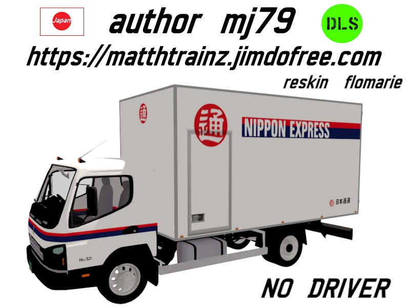 flo07-jp1 MJ79 Mitsubishi Canter fourgon (nd) NIPPON EXPRESS1
