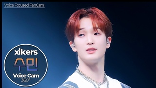 [보이스캠] 수민 (SUMIN)｜Voice Focused FanCam｜SUMIN of xikers 🎵WITCH｜VoiceCam360˚