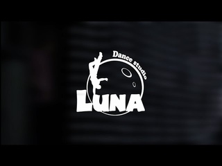 Opening Performance |  - Dance Studio Luna