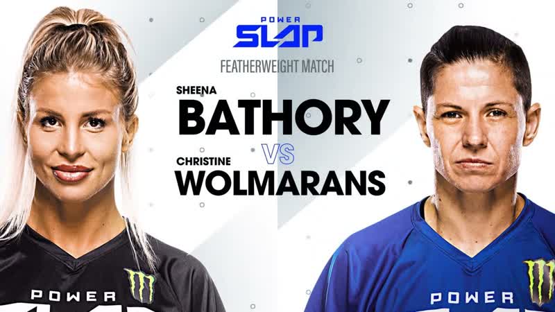 Sheena Bathory vs Christine Wolmarans, Power Slap 5 Full