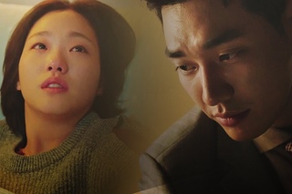 thank you for everything | do han &  eun tak [AU]