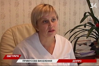 Онкобольную женщину принудительно выселяют из медучреждения