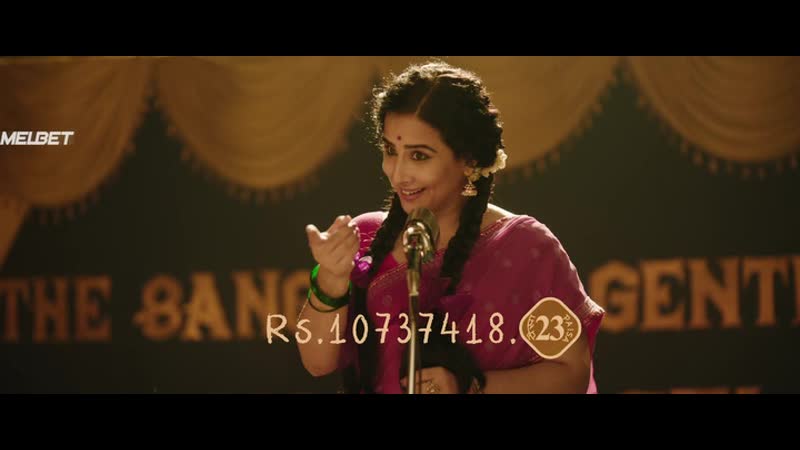 Шакунтала Деви: Человек компьютер (2020) Shakuntala