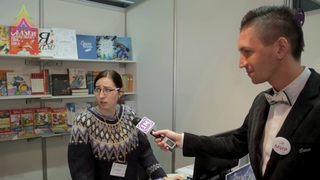 Интервью с участниками Новогоднего книжного салона (часть 2)