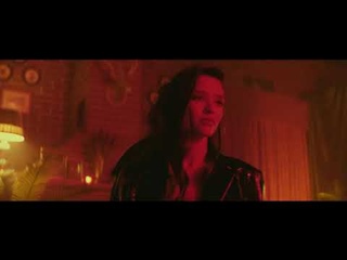 ice Lo, Tимати - Эйфория