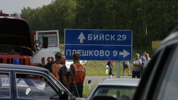 Смерть Михаила Евдокимова. Трасса М-52 «Чуйский тракт» Бийск Барнаул (Алтайский край), 7 августа 2005 года. В 90-е и начале 2000-х Евдокимов рвал залы, выступая в образе душевного русского