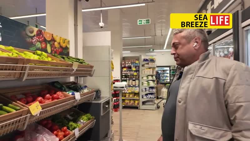 Обзор маркета Bravo в Sea Breeze: круглосуточный комфорт и свежие