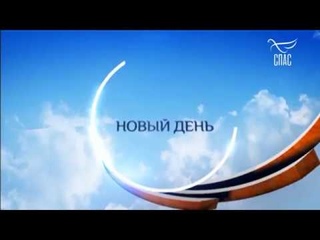 Телеканал “СПАС“. Рубрика “Вернем жизнь храму“. Верхотурье