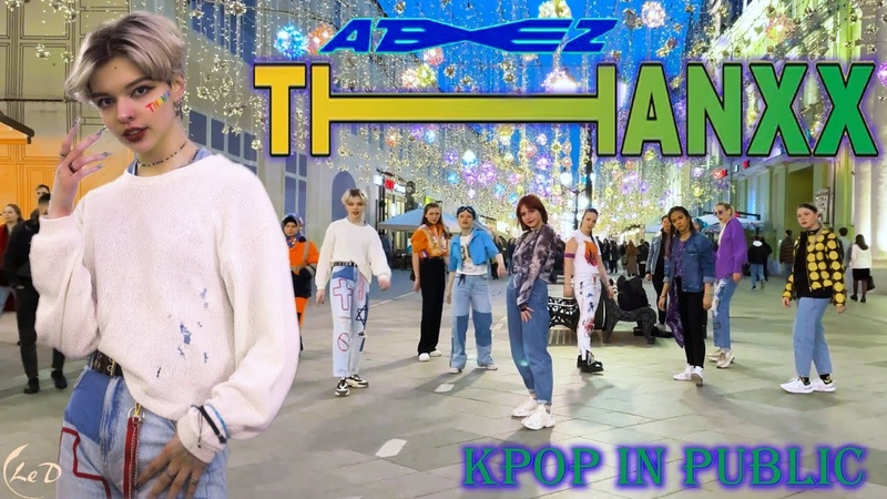 KPOP IN PUBLIC ATEEZ (에이티즈) THANXX Dance Cover by