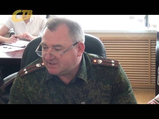 О. БЕССОНОВ ОТЧИТАЛСЯ О РАБОТЕ ПРИЗЫВНОЙ КОМИССИИ