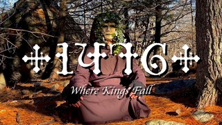 1476 - Where Kings Fall Official Lyric Video