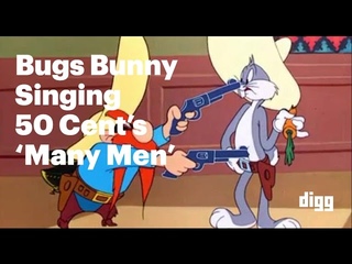 Bugs Bunny Sings 50 Cent’s “Many Men“