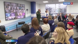 В Петрозаводске начал работу штаб общественной поддержки