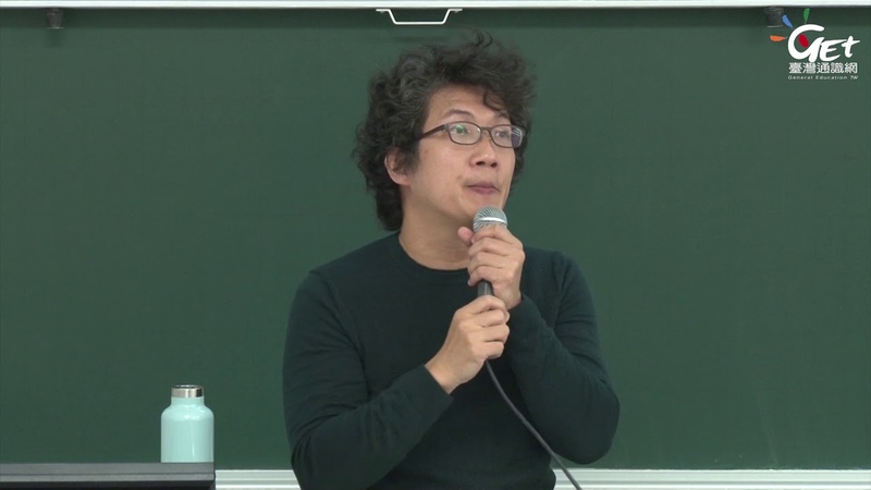CH16. 羅爾斯的 正義即公平 理念,