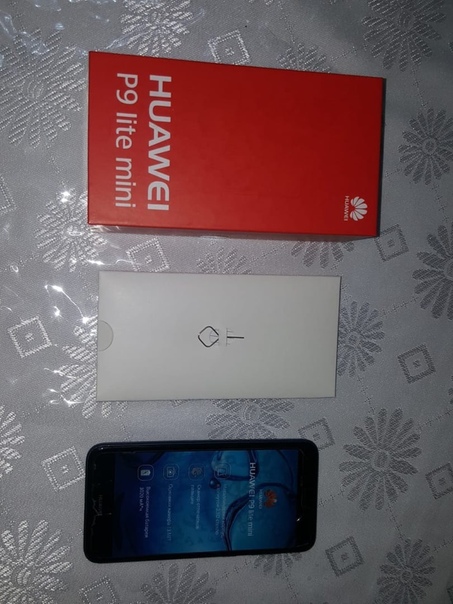 Huawei P9 Lite mini