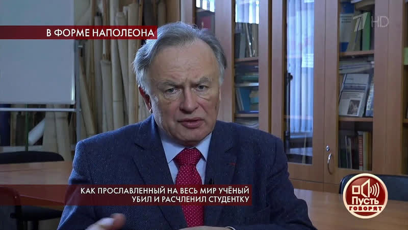 Пусть говорят История Олега Соколова. Пусть говорят. Выпуск