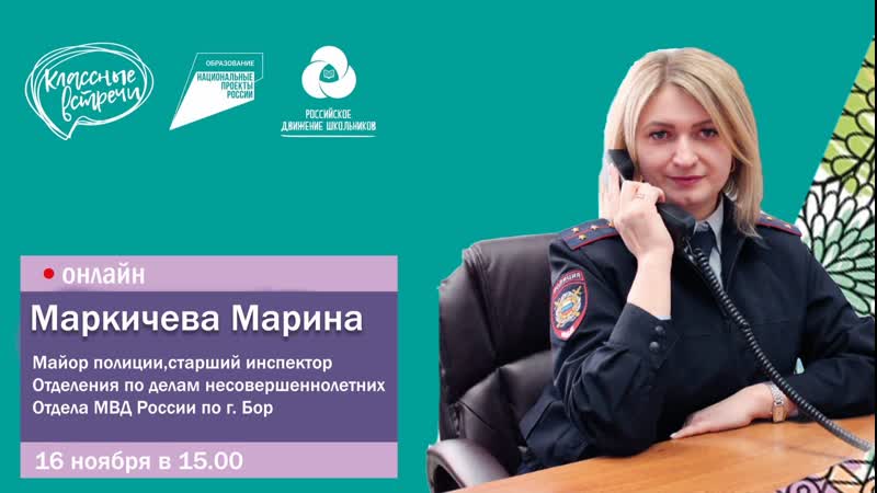 КВ, Марика