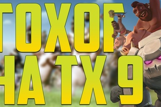 GOHO НА ТХ 9 ! ТАЩИТ  - Clash of Clans
