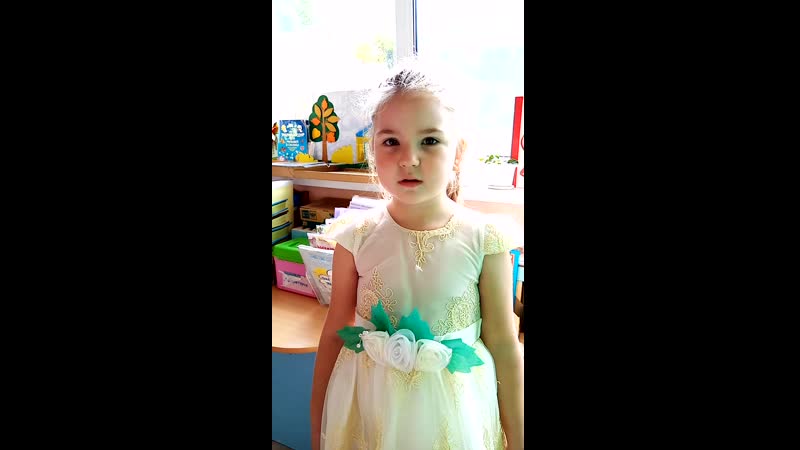 VID_20200930_122828.3gp