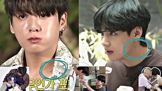 My Favorite love Taekook moments ♡ At RUN BTS for 15 Minutes Part 1 Vkook/Taekook Analysis|