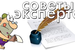 Как делать рерайтинг быстро