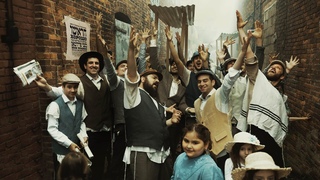 Benny Friedman - Хорошо - Charasho -   - 