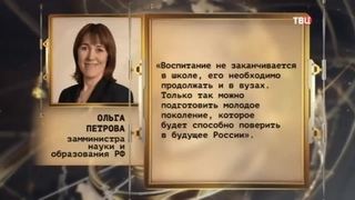 ps23