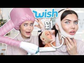 TESTING WEIRD THINGS I BOUGHT ON WISH... WTF IS THAT!