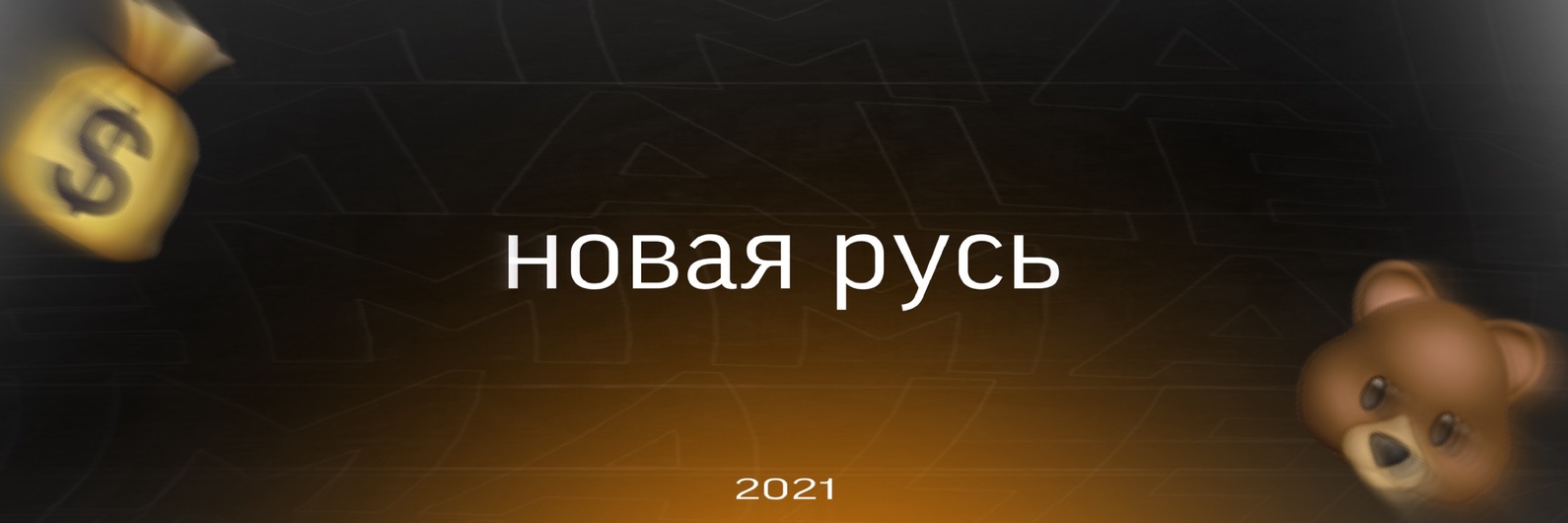Homework 8. Homework 8. Homework 8. Homework 8. Мальчик делает уроки.