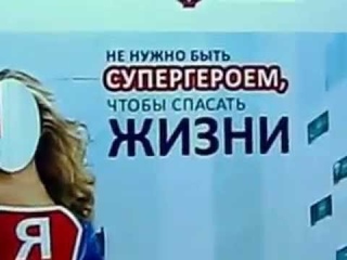 “Надежда на завтра“ - Дмитрий Субботин - Молодежный день донора Северстали