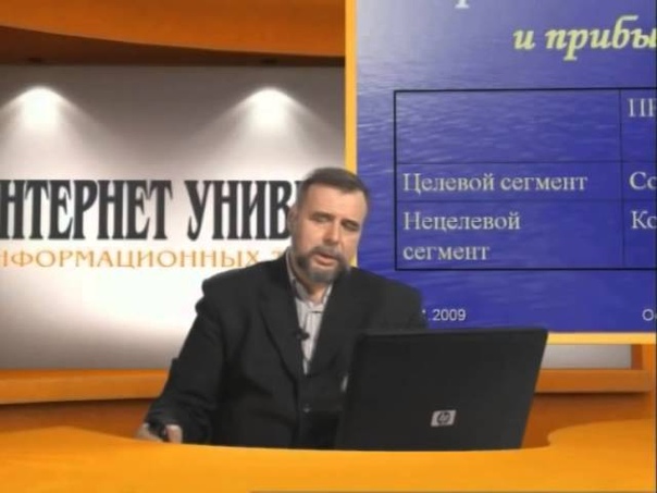 Лекция 7: Клиентская