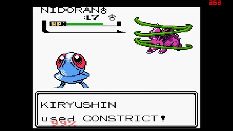 Pokemon Crystal Clear Tentacruel Solo Run part