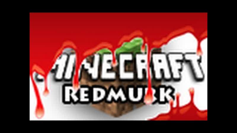 Minecraft: The Redmurk Mystery The