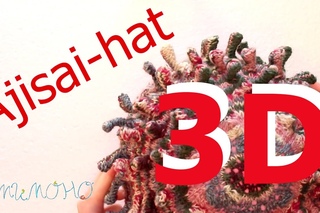 Ajisai hat   ********* Вязание 3D