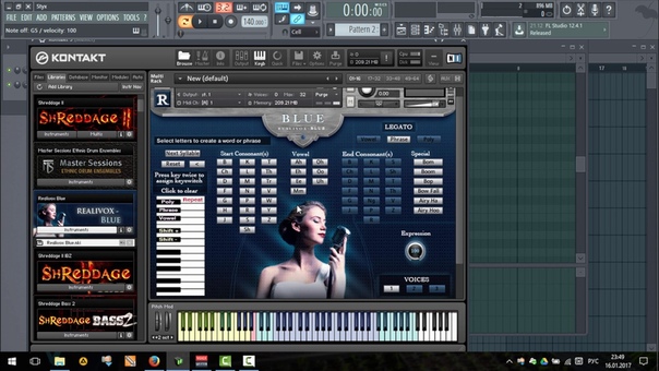 Reali Tone Reali Vox Blue TEST Vocal VST. Вокальный