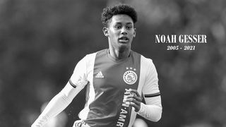Noah Gesser |  | Goals, Skills & Assists