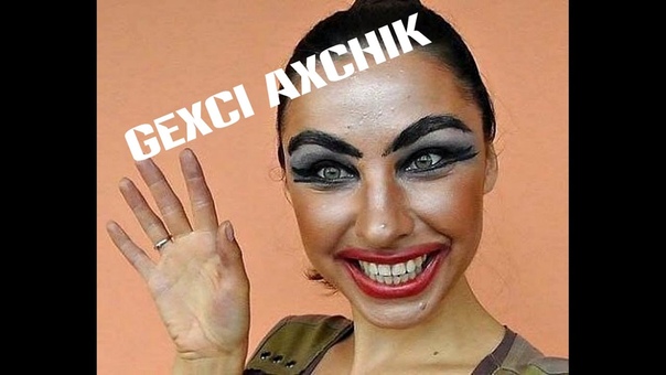 Feka 23 Gextsi Axchik (18+), , HT Production, , Armenian Rap, ,