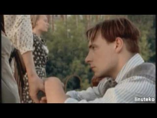 Дети Арбата